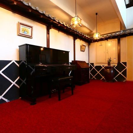 Hunagoya Takatori Ryokan Chikugo Dış mekan fotoğraf